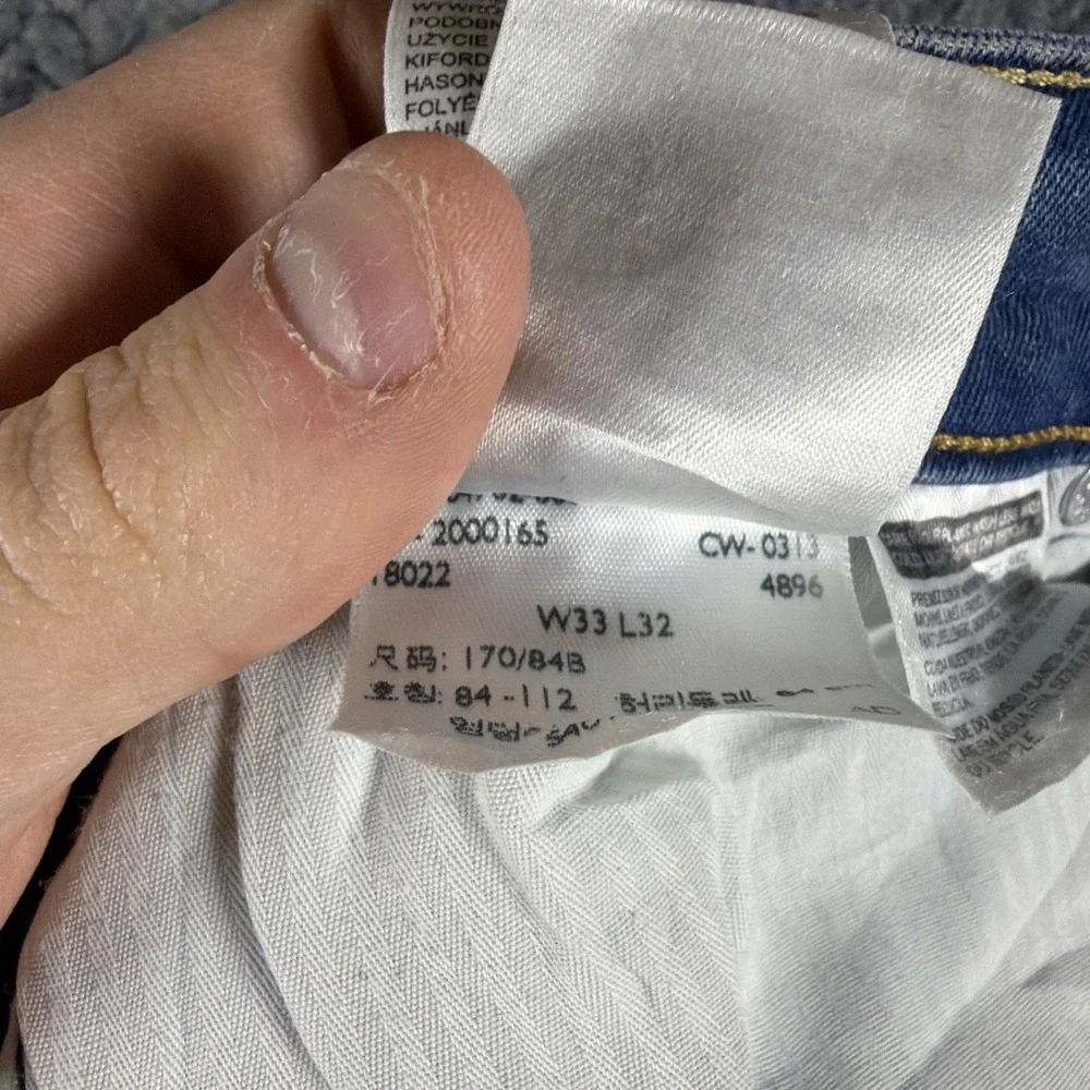 Levi's Demi Curve Women's Jeans Size 33 Bootcut Stretch Medium Wash‎ Distressed